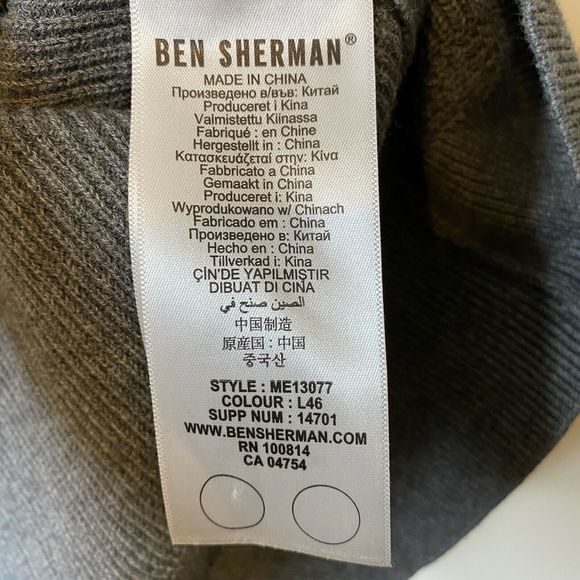 Ben Sherman Ribbed Cardigan Sweater - Picture 5 of 5